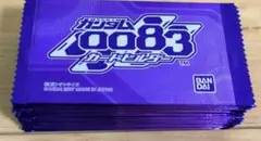 ガンダム カードビルダー 未開封 未使用ICカード スターター2箱 バラ売り可 ガンダム カードビルダー 未開封 未使用ICカード スターター2箱 バラ