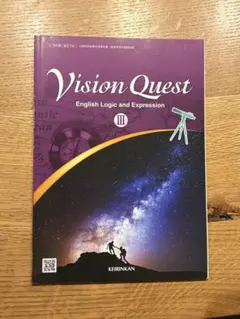 2026年最新】vision quest iiの人気アイテム - メルカリ