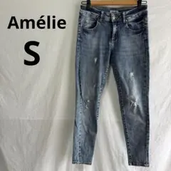 Amélie アメリ　デニム　ジーパン　レディース　ダメージ加工スキニーSサイズ