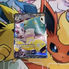 ナンジャモハラバリーSAR