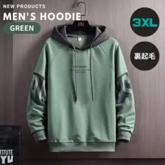 Item thumbnail for item 50cc0858-5428-45ea-a7c8-9fe08303c80f