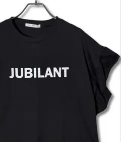 新品タグ付き SHISKY 袖フリル ロゴ 半袖 Tシャツのサムネイル
