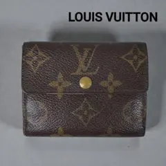 2026年最新】LUDLOW ポーチ ラドローの人気アイテム - メルカリ