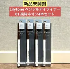 Item thumbnail for item 2ba2f394-775c-4d06-b088-08c4a52b8b45