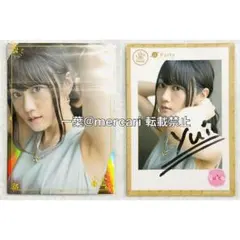 2026年最新】小倉唯 yuicaの人気アイテム - メルカリ