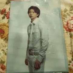 嵐 未開封 櫻井翔クン クリアファイル