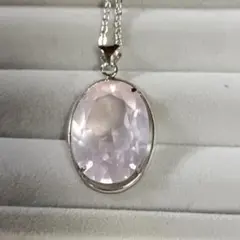 ローズクォーツ シルバー製ペンダント