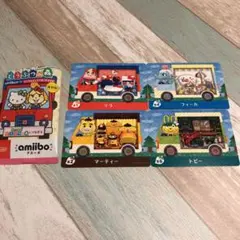 即発送　どうぶつの森 amiiboカード　4枚セット