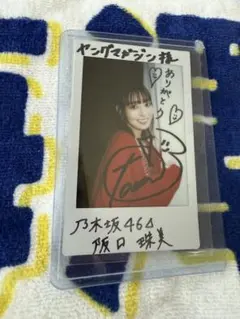 NMB48新澤菜央 直筆サイン入りチェキ オフィシャルショップクレーンゲーム景品 NMB48 新澤菜央 リミスタ チェキ 直筆 - メルカリ