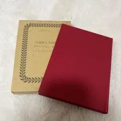 Item thumbnail for item 66afdc6a-4f96-4ffa-a24b-b9c027382db8