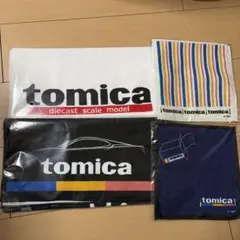 トミカくじ第3弾　フェイスタオル2種とハンドタオル2種　セット