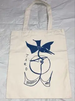 訳アリ【新品未使用・限定品】横尾忠則 寒山百得 会場限定 トート 