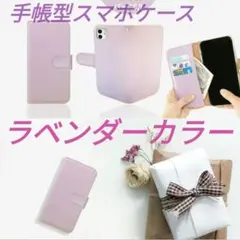 スマホケース　Xiaomi　Redmi Note 11のサムネイル