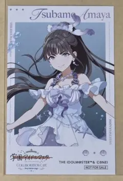 青春ブタ野郎 桜島麻衣 クリアファイル LAWSON - メルカリ