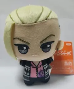 東リべ ドラケン ちびぐるみ ナムコ 東京リベンジャーズ