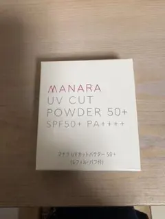 MANARA UVカットパウダー 50+ レフィル・パフ付のサムネイル