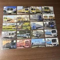 2026年最新】鉄道カードの人気アイテム - メルカリ