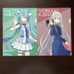 プロセカ クリアファイル ローソン 初音ミク 宵崎奏