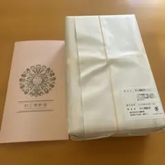 村上開新堂 クッキー 0号缶 賞味期限2026年7月20日 村上開新堂 クッキー 0号缶 賞味期限2026年7月20日 - メルカリ