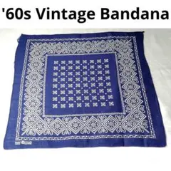 ✨60s✨ヴィンテージ★クッキー柄★バンダナ★エレファント★トランクアップ★FJ