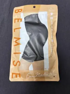 【新品・未使用】BELMISE ベルミス スリムガードル LLサイズ 着圧