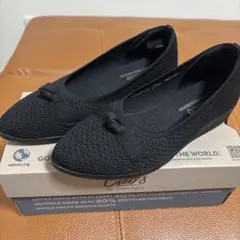 Skechers Cleo's ブラック スリッポン