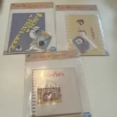 パンどろぼう　1番くじ　ステーショナリーセット