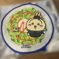 松屋 ちいかわ オリジナルハンドタオル うさぎ