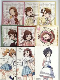 アイドルマスター　ポストカード　他　まとめ　9枚