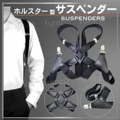 Item thumbnail for item 99e61a69-9c19-4374-a58e-70c335db42a8