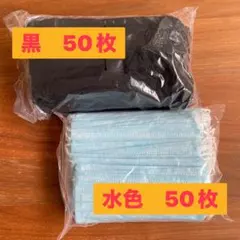 不織布マスク100枚