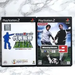 PS2ソフト サッカーゲーム 2本セット SPG 【匿名配送・送料無料】