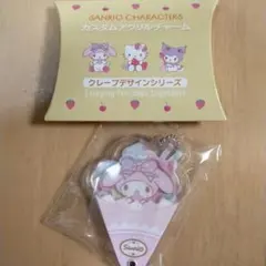 サンリオ♡アクリルチャーム♡マイメロ