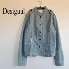 Desigual デシグアル　ノーカラーヒッコリージャケット　カバーオール　Sのサムネイル