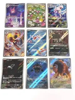 2026年最新】ポケカ まとめ売り arの人気アイテム - メルカリ