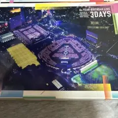 乃木坂46/6th YEAR BIRTHDAY LIVE DVD3day 8枚