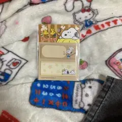 スヌーピー メモ用紙 星柄