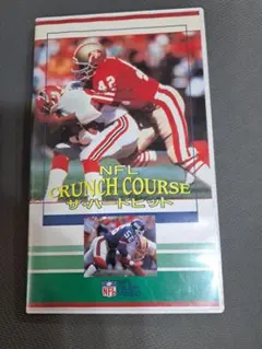 Item thumbnail for item ff159391-fb15-44c6-a179-5329bd3ada7d