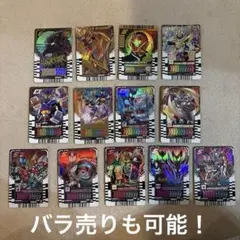 Item thumbnail for item fb3d25fb-8463-46b2-88b5-1701243724cb