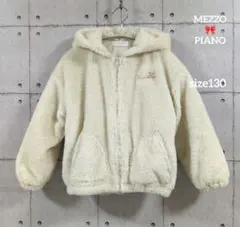 mezzo piano フロントジップアウター130size
