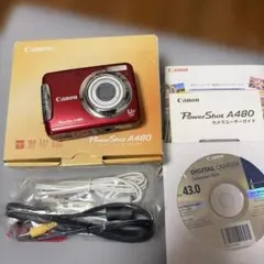 2026年最新】PowerShot A590の人気アイテム - メルカリ