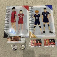 ハイキュー!! 　くら寿司　セット