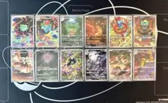 メガブレイブ M1L AR 全12種 コンプリートセット