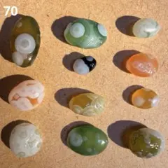 2026年最新】ゴビ瑪瑙の人気アイテム - メルカリ