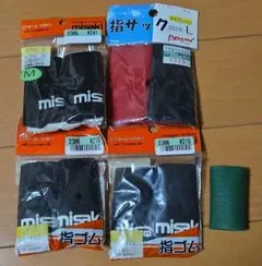 Taka様 リクエスト 2点 まとめ商品