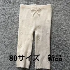 muni様専用