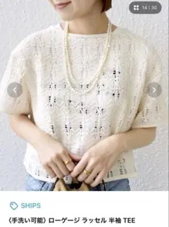 Item thumbnail for item 06d46ad5-a96f-4ea0-9218-28e52ecdc184