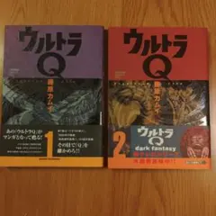 Item thumbnail for item f6b02851-5f84-4d22-a35e-13774d8570c0