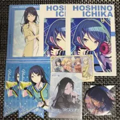 2025年最新】セカイの宝石箱 一歌の人気アイテム - メルカリ