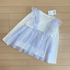 【未使用タグ付き】ブランシェス　チュールレイヤード風長袖Tシャツ　140